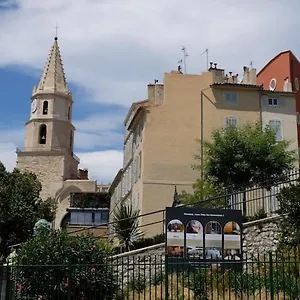 Residhotel Vieux Port Апарт-отель